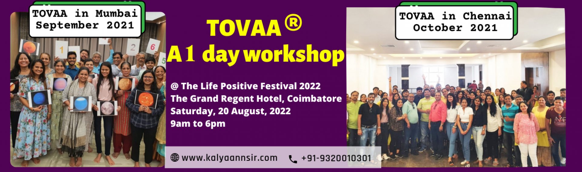 TOVAA A 1 day workshop